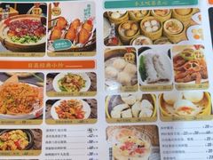 -日昌餐馆(德胜门店)