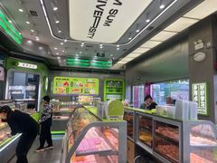 -糕材生•糕点•生日蛋糕(钟楼街店)