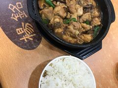 -杨铭宇黄焖鸡米饭(芙蓉巷店)