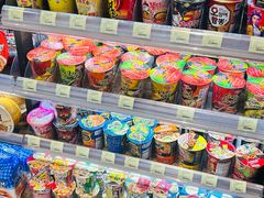 -city'super超·生活(国金中心商场店)