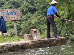 -将军关探险漂流