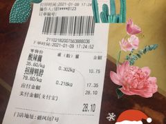 -绝味鸭脖(碧凤坊二店)