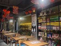 -静一·疆味小馆(黄河路店)