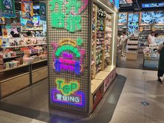 -万达广场(齐齐哈尔建华店)