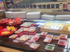 -水林间·寿喜烧自助(仙林金鹰店)