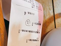 -仙峰天然面包(迎宾路店)