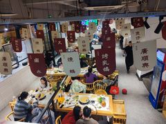 -广顺鑫猪肚鸡(经八路店)