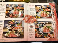 -蟹道乐(道顿堀本店)