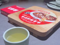 -麻都·成都菜(人民广场店)