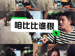 -SFC上影影城(新世界店)