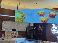 -21克拉面包(崂山万象汇店)