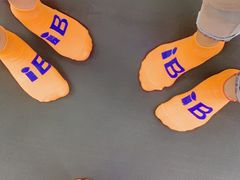 -爱蹦iBOON蹦床运动馆(江汉店)
