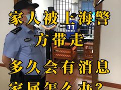 -上海诚本律师事务所·刑事辩护团队