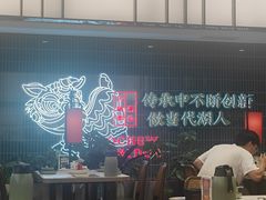 -南拳十三姨·潮汕砂锅粥·粤菜(西单大悦城店)