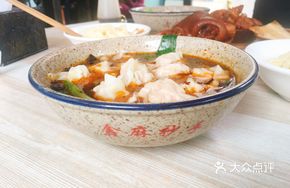 Xin Ma Dumplings