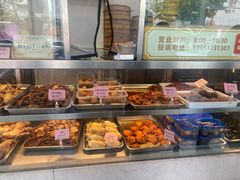 -中山大厦熟食外卖(珠江路店)