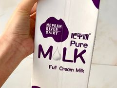 -Olé精品超市(南宁万象城店)