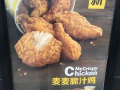 -麦当劳(武商建二店)