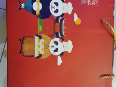 -闻酥园(水碾河路店)