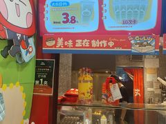 -咕噜咕噜·章鱼小丸子(西湖路店)