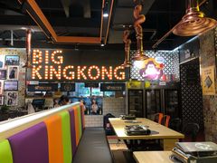 大堂-韩国大金刚烤肉·料理(印象城店)
