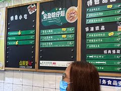 -食盈碗仔翅(星玺广场店)