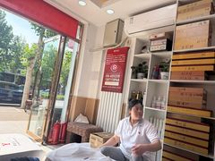 -郑远元专业修脚房(郁花园店)