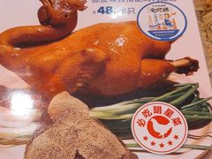 -陈鹏鹏潮汕菜(宝安机场T3航站楼店)