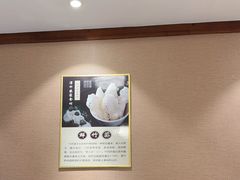 -菌之家·专业纯野生菌火锅·特色炒菌