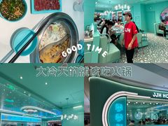 -季季红火锅(柳州城中万达二店)