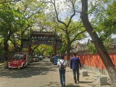 -北京国子监胡同