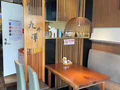大堂-九井澤精致料理(金茂店)