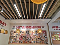 -龙厂长老火锅(抚琴店)