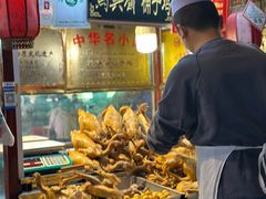 -鼓楼夜市