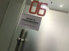 -全欧语言留学考试(德法西意俄南京总部校区)