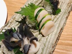 -然寿司(郎园vintage店)