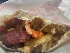 -尚食卢记烧饼(凤凰路总店)