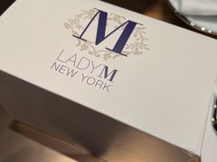 -Lady M New York(澳门伦敦人店)