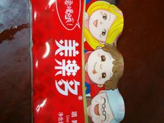 -华润万家(天河东店)