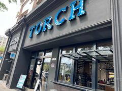 -Torch Coffee 炬点咖啡