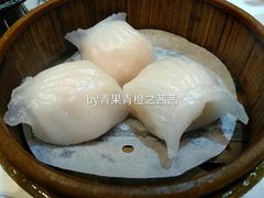 -圣河湾虾饺美食(站前店)