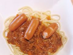 -探鱼·鲜青椒爽麻烤鱼(北京路天河城店)
