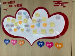 点击看大图 -广东韩妃整形外科医院