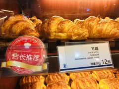 -都恩客(高岛屋百货店)