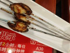 -京元盛铜锅涮肉(上海总店)