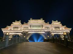 -顺峰山公园