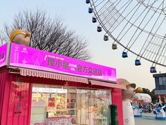 -南昌之星摩天轮