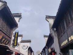 -嘉兴月河历史街区