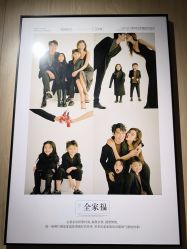 -熙熙小王国儿童摄影乐园(武昌旗舰店)