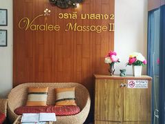 -新月水疗保健中心(2号店)